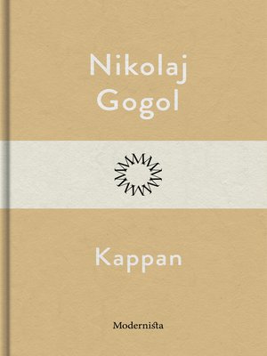cover image of Kappan